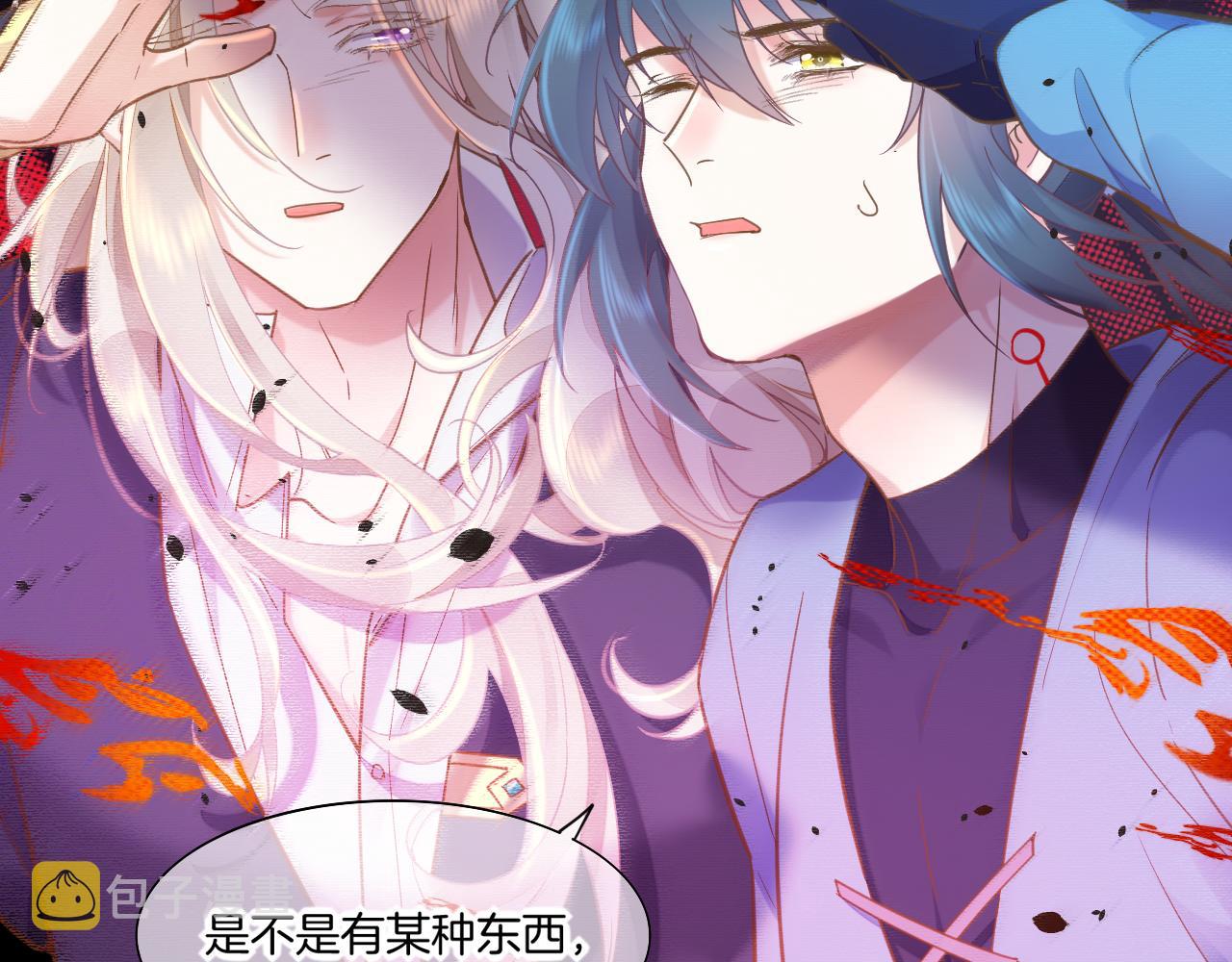 第86话 冲淡42