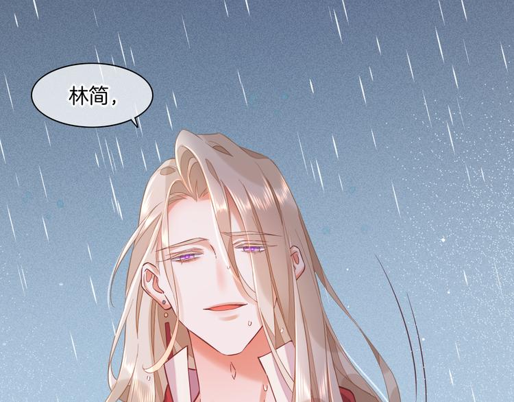 第43话 告别41