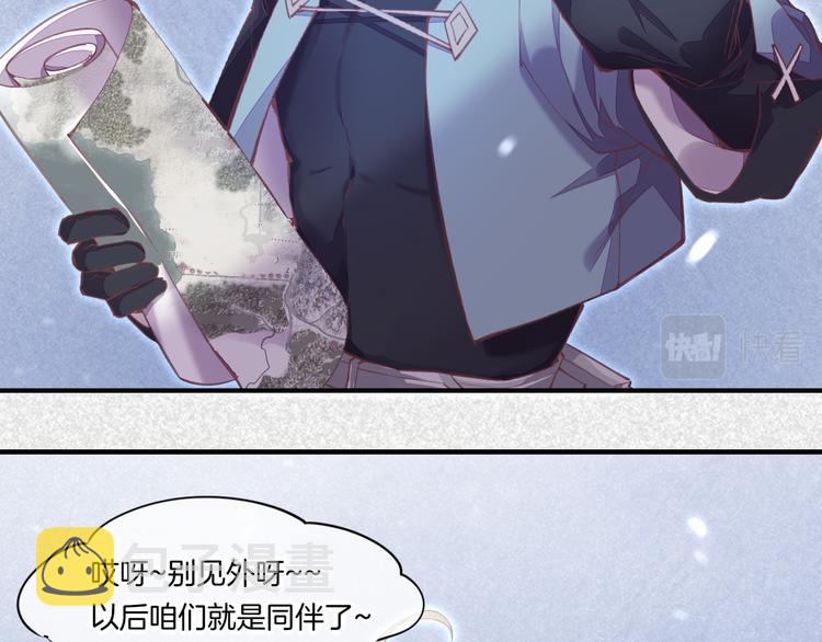 第73话 银91