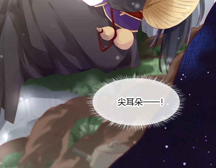 第14话 心爱的红披风115