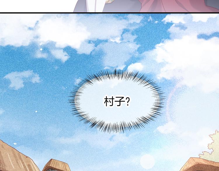 第15话 伪装调查39