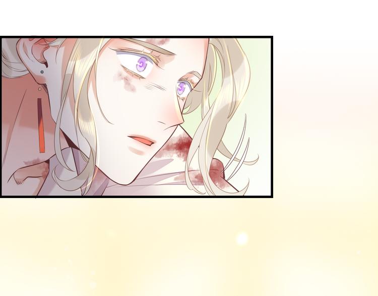 第47话 秘密78