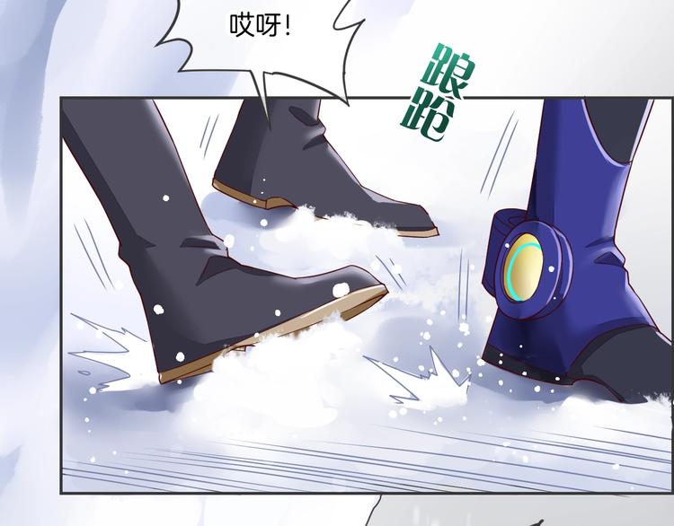 第12话 表现时间86
