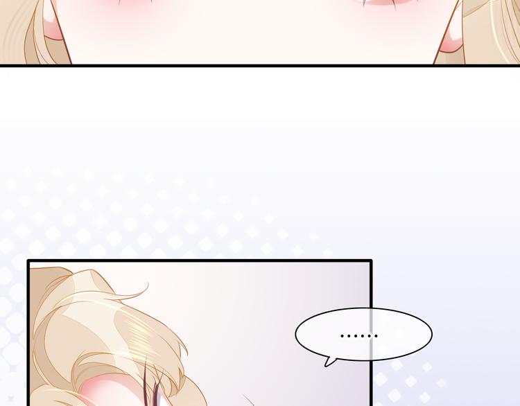 第54话 巴掌96