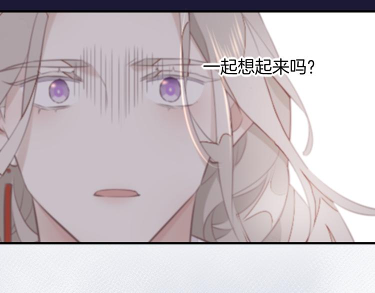 第58话 自我麻醉46