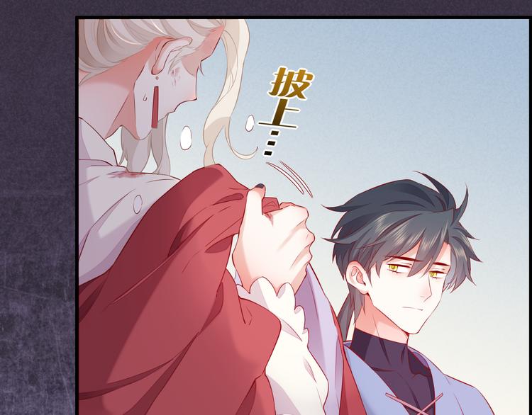 第49话 空白的世界38