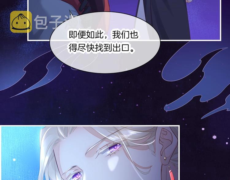 第14话 心爱的红披风23