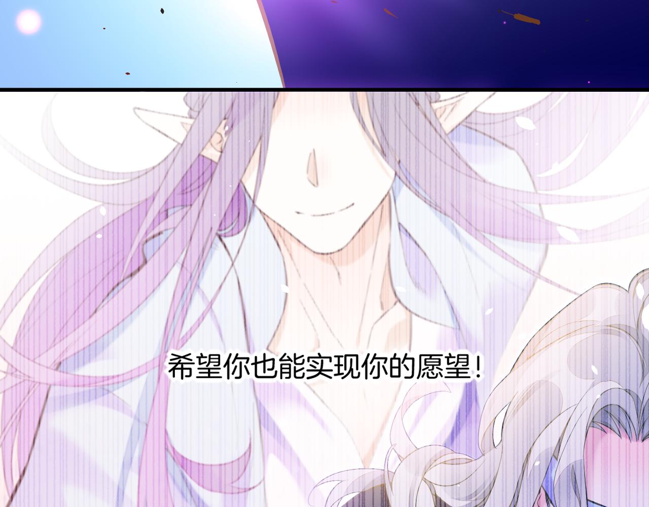 第85话 救赎27