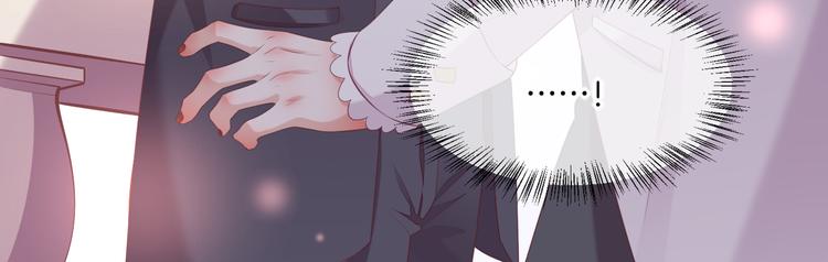 第53话 胁迫101