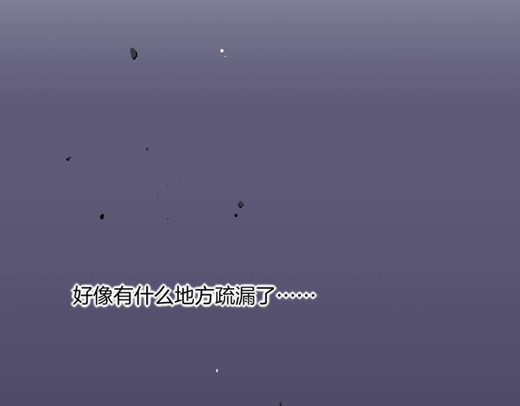第35话 魂生花（上）30