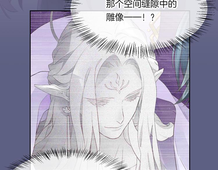 第67话 美梦与噩梦122