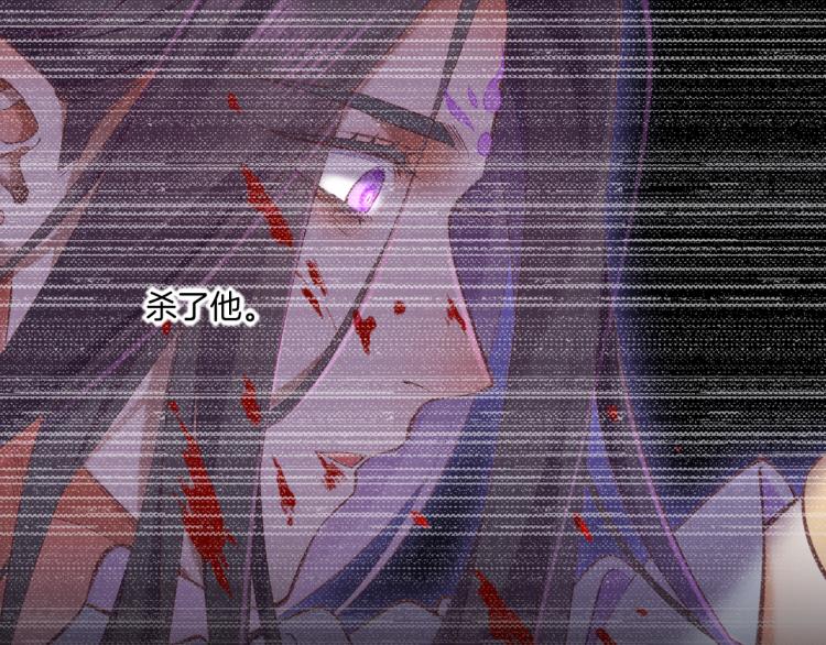 第82话 疯狂的临界点51