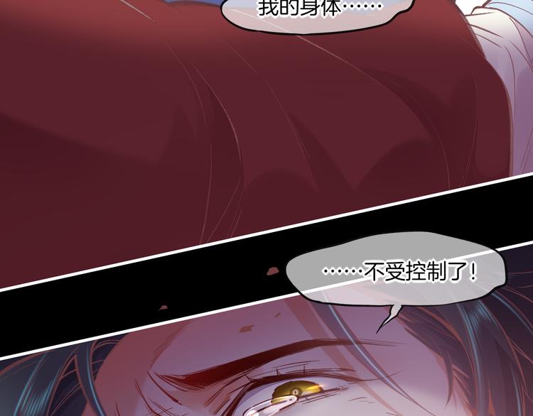 第72话 垠193