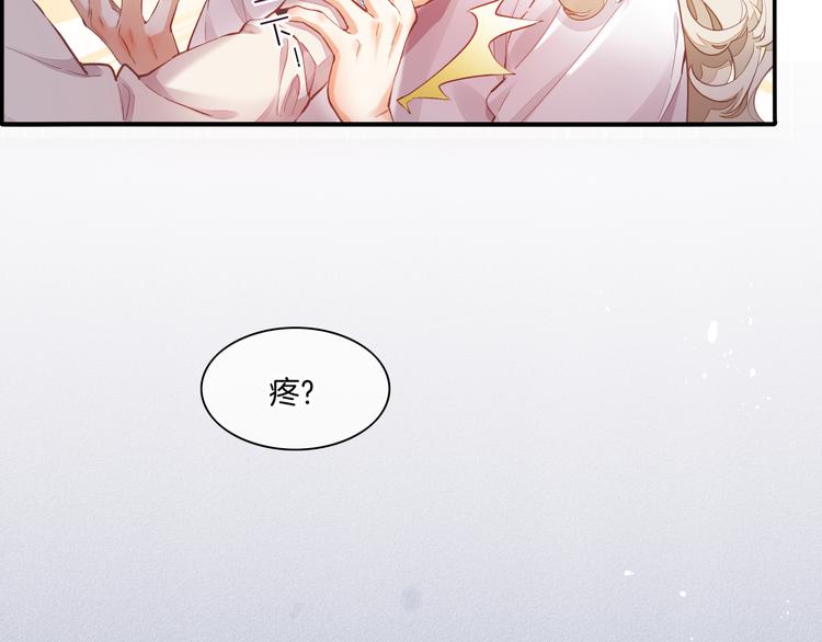 第67话 美梦与噩梦42