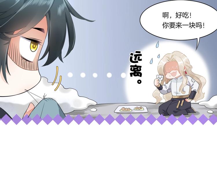 第4话 线索58