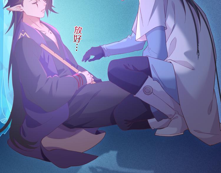 第44话 瞬间和永恒61