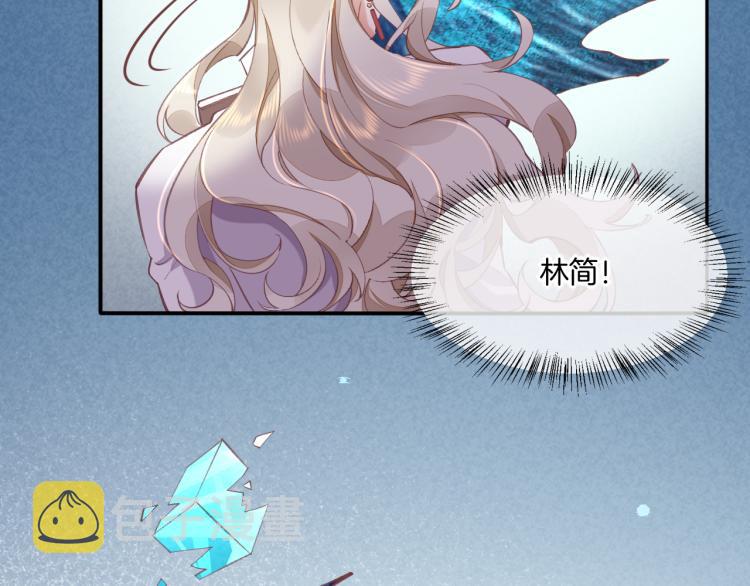 第76话 时空穿梭之门143