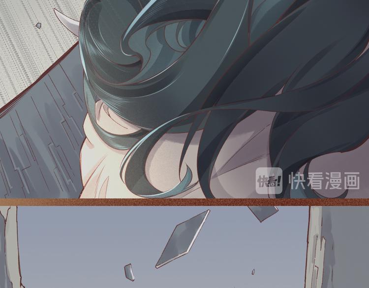 第38话 新生45