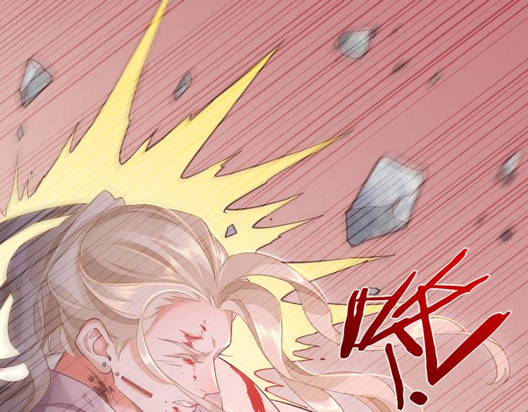 第44话 瞬间和永恒76