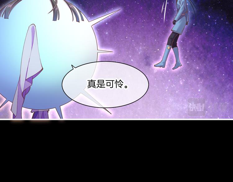第72话 垠25