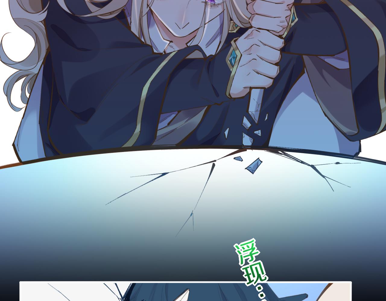 第85话 救赎68