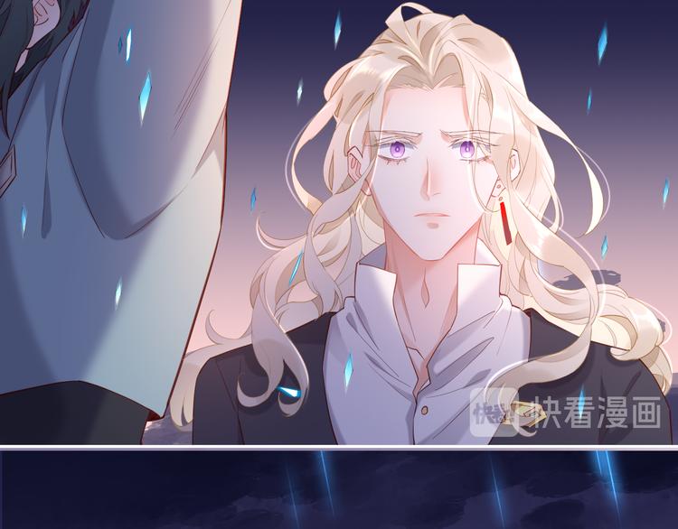 第18话 初露端倪39