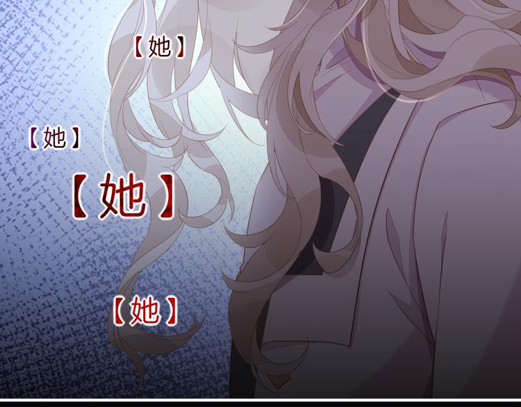 第54话 巴掌38