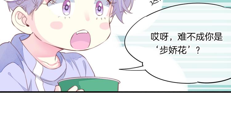 新年番外20