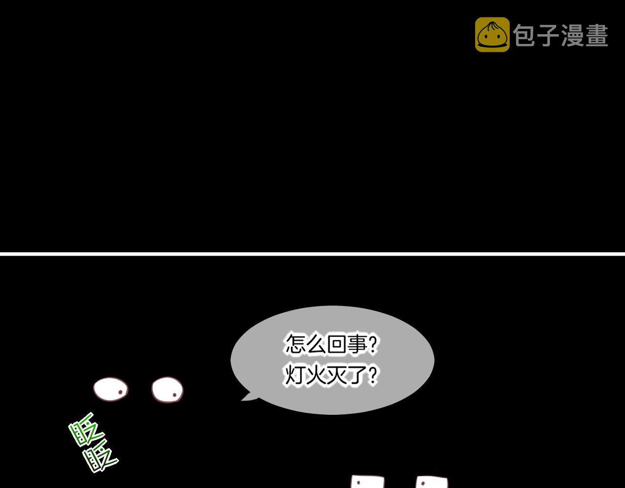 第84话 匆忙94
