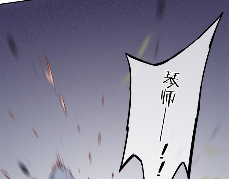 第39话 爆发72