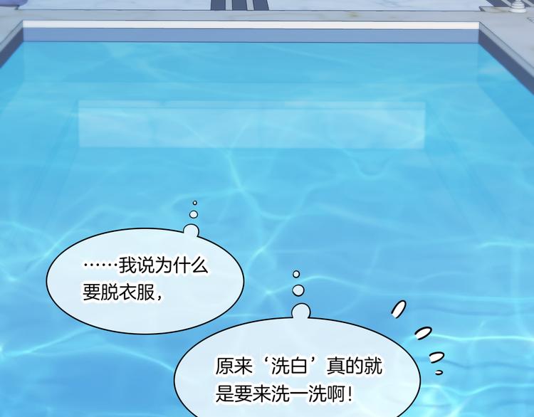 第64话 舍不得50