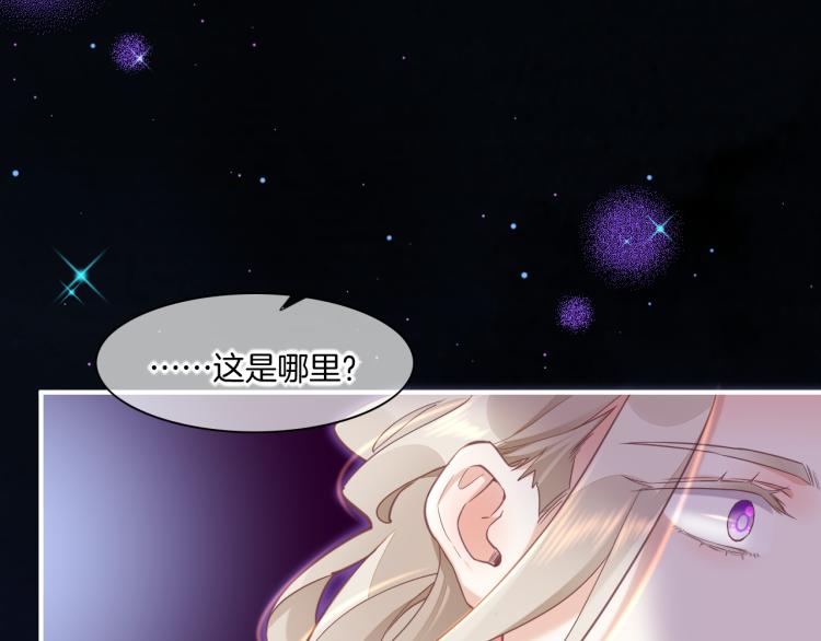 第79话 希望的绝境123