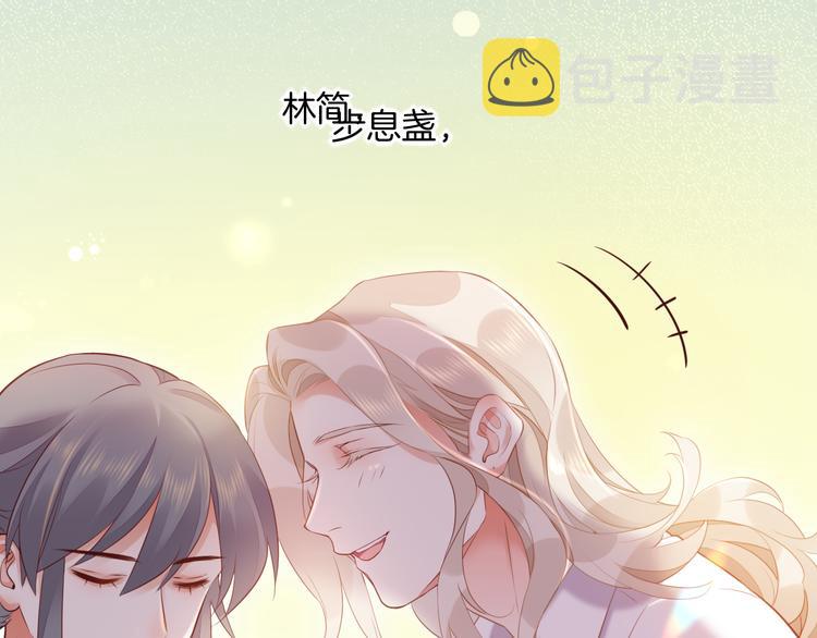 第61话 打扰102