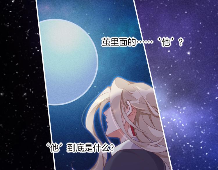 第82话 疯狂的临界点123