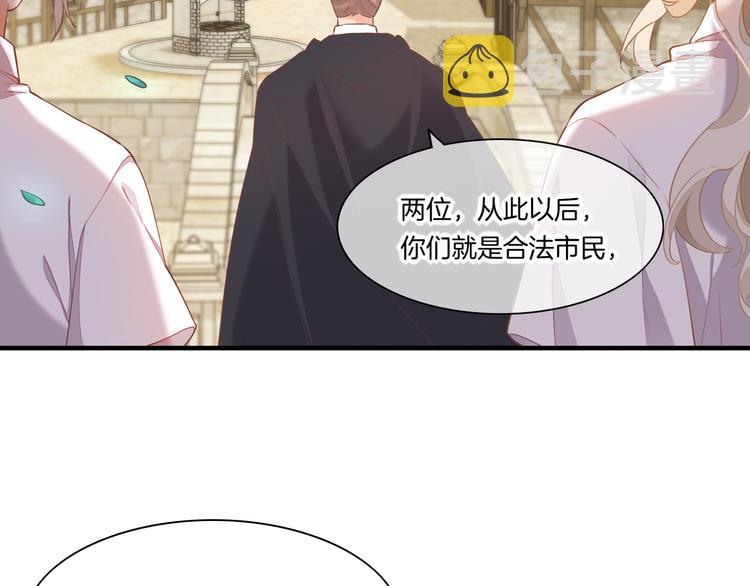 第64话 舍不得143