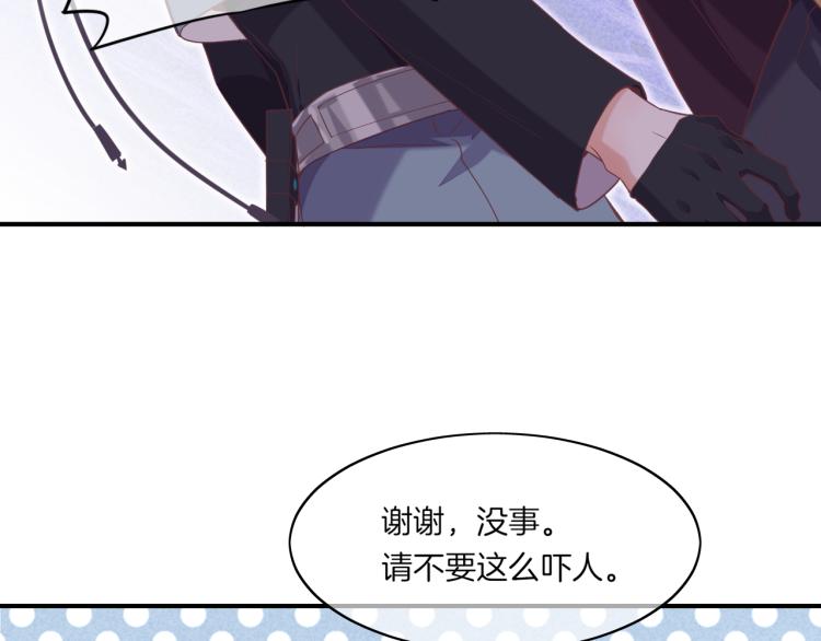 第78话 手握剧本的人105