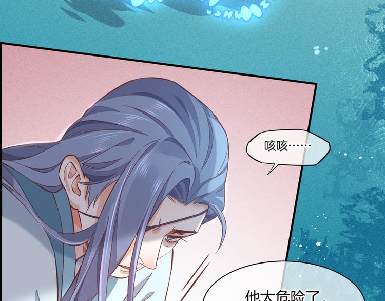 第40话 预言0