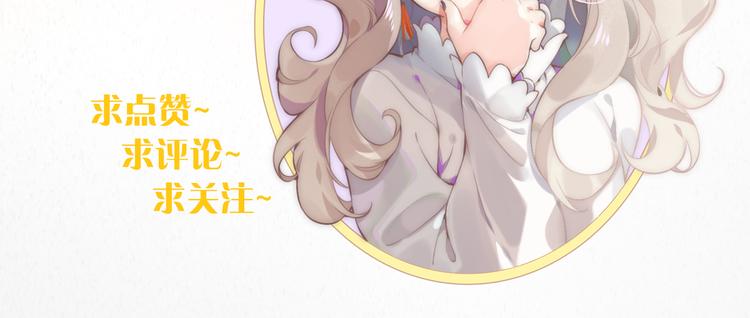 第59话 犯错的孩子178