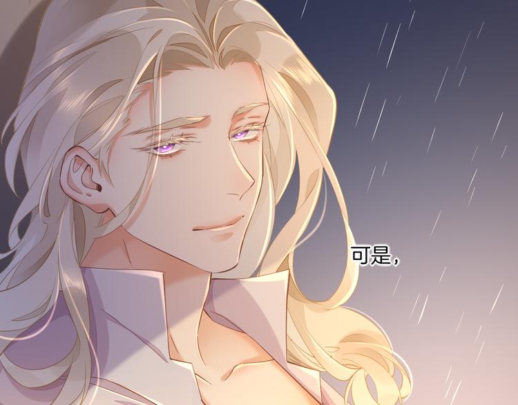 第33话 家人60
