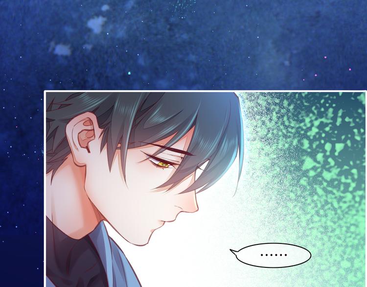 第69话 抓紧时间&amp;amp;lt;一刻钟&amp;amp;gt;0