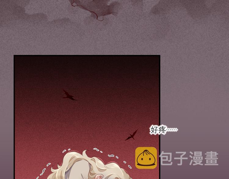 第19话 回忆66