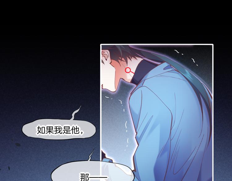 第72话 垠49