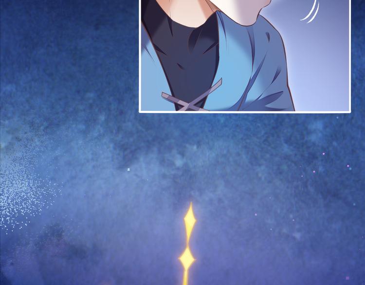 第69话 抓紧时间&amp;amp;lt;一刻钟&amp;amp;gt;122
