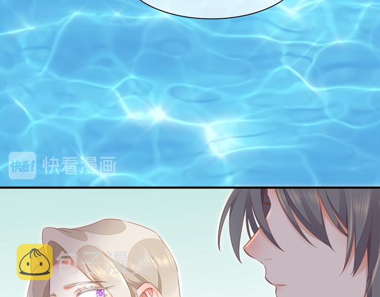 第64话 舍不得51