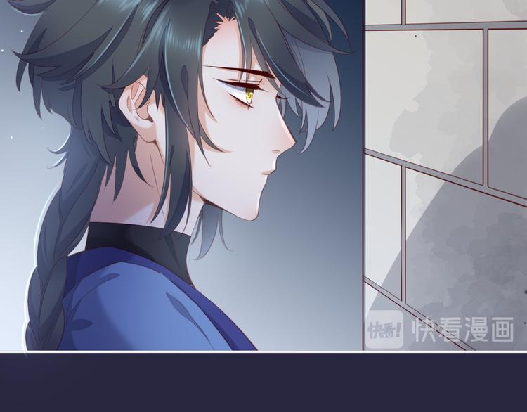 第17话 怪物16