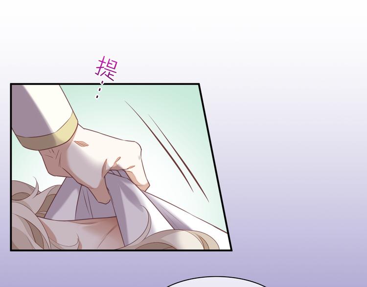 第63话 翻车99