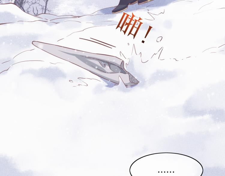 第78话 手握剧本的人97