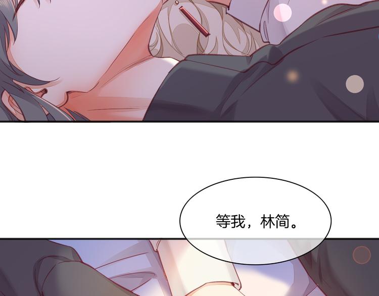 第68话 落差51