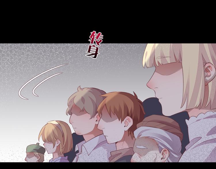 第51话 洗白64