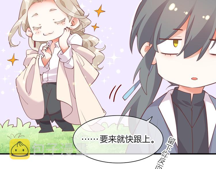 第57话 心意159